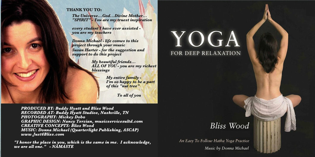 Jathara Parivartanasana (Rotated Stomach Pose)   Bliss Wood