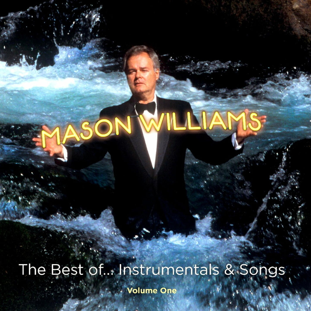 Water Is Wide   Mason Williams